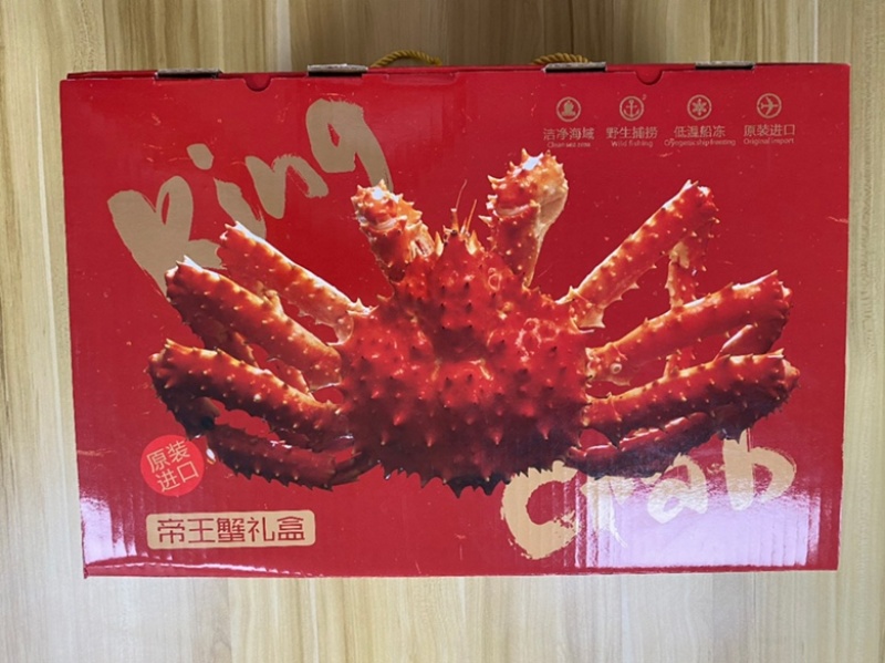 顺丰包邮，帝王蟹多规格有货顺丰包邮，还配礼盒