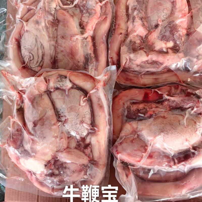 牛鞭宝A级货优质产品质量保障一手货源全国冷链物流发