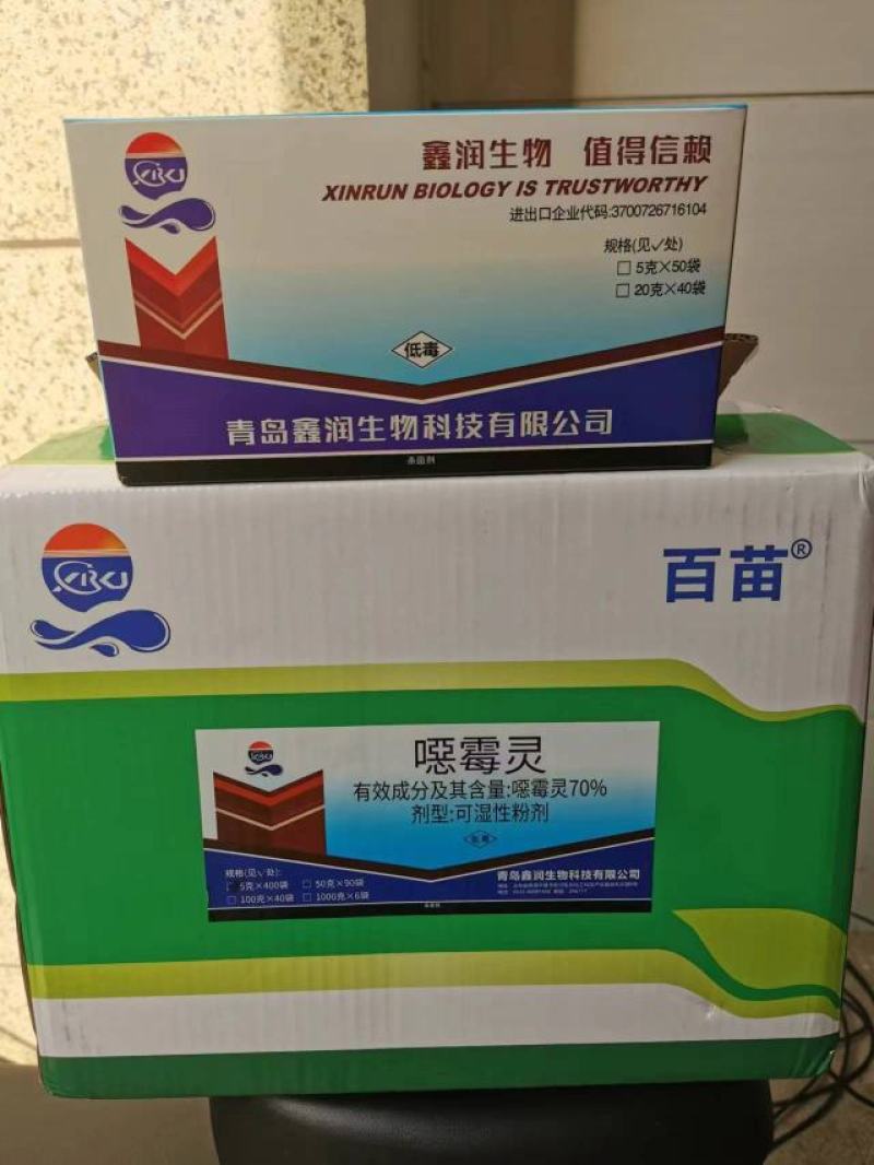 70%恶霉灵为猝倒、枯萎、根腐、土传病用药