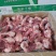 满肉羊棒骨清真食品品质质量优良。一件也是批发价