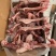 满肉羊棒骨清真食品品质质量优良。一件也是批发价