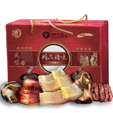 腊肉礼盒厂家批发直销