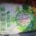 25年精选花生小日本花生风选色选小珍珠花生批发