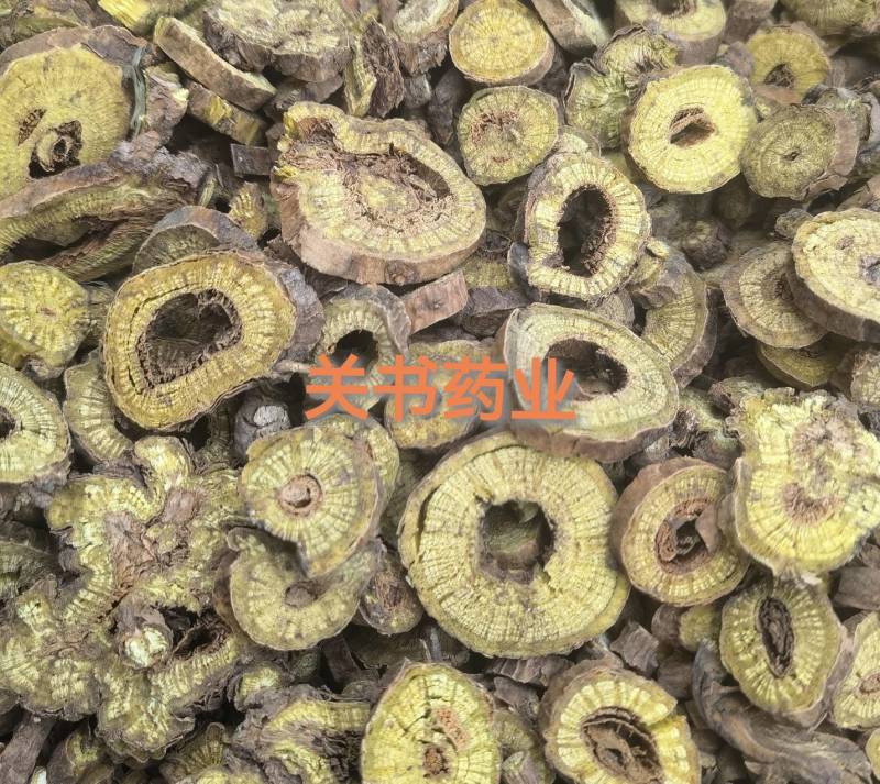 黄芹统货内蒙枯芩关书药业品质保证
