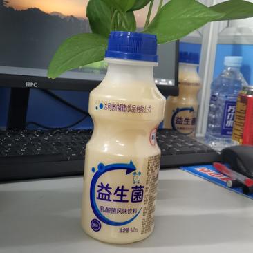 益生菌饮料