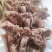 【熟羊肉】山东临沂去骨熟羊脸品质保证全国发货