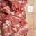 山东临沂羊肉品质保证全国发货