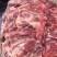 山东临沂羊肉品质保证全国发货