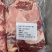 黄膘羊肉8一斤大量现货支持定制包装羊板肉