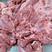 羊腿肉真空包装13一斤全国发货可供电商