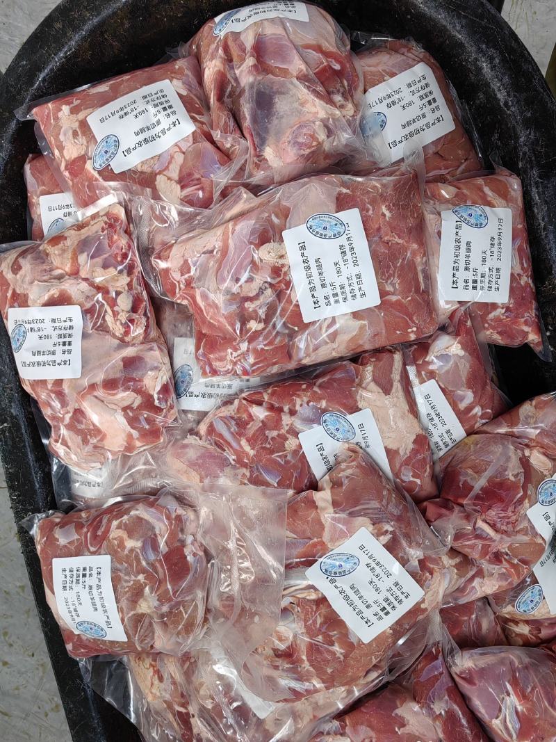 羊腿肉真空包装13一斤全国发货可供电商