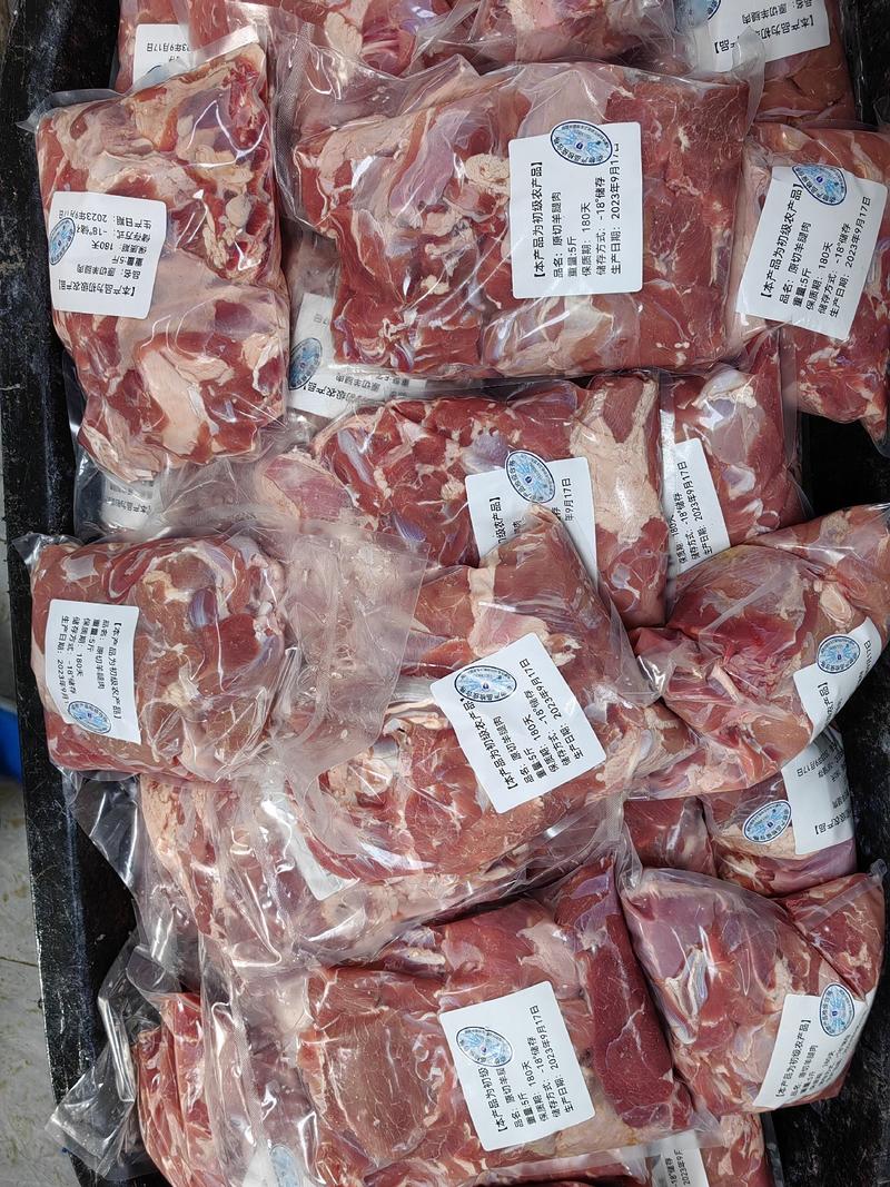 羊腿肉真空包装13一斤全国发货可供电商