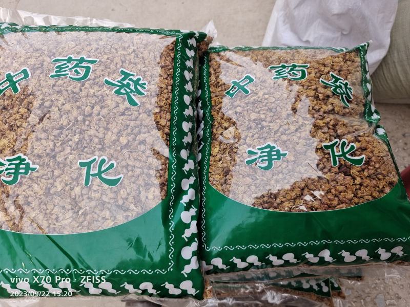腊梅花干货泡水中药材用量大优惠