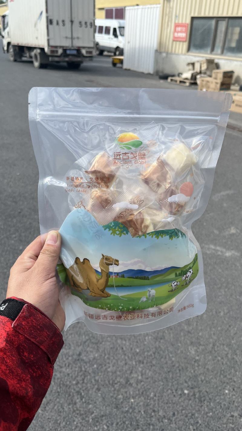 新疆特产手工驼奶疙瘩奶醇奶酪一件10公斤新疆发货