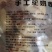 新疆特产手工驼奶疙瘩奶醇奶酪一件10公斤新疆发货