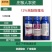 小麦拌种剂苯醚咯噻虫种子包衣剂地排子蚜虫防虫防病增产杀菌