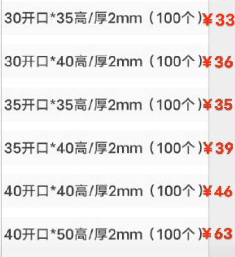 铝箔保温袋加厚珍珠棉100个一次性外卖烧烤打包保鲜