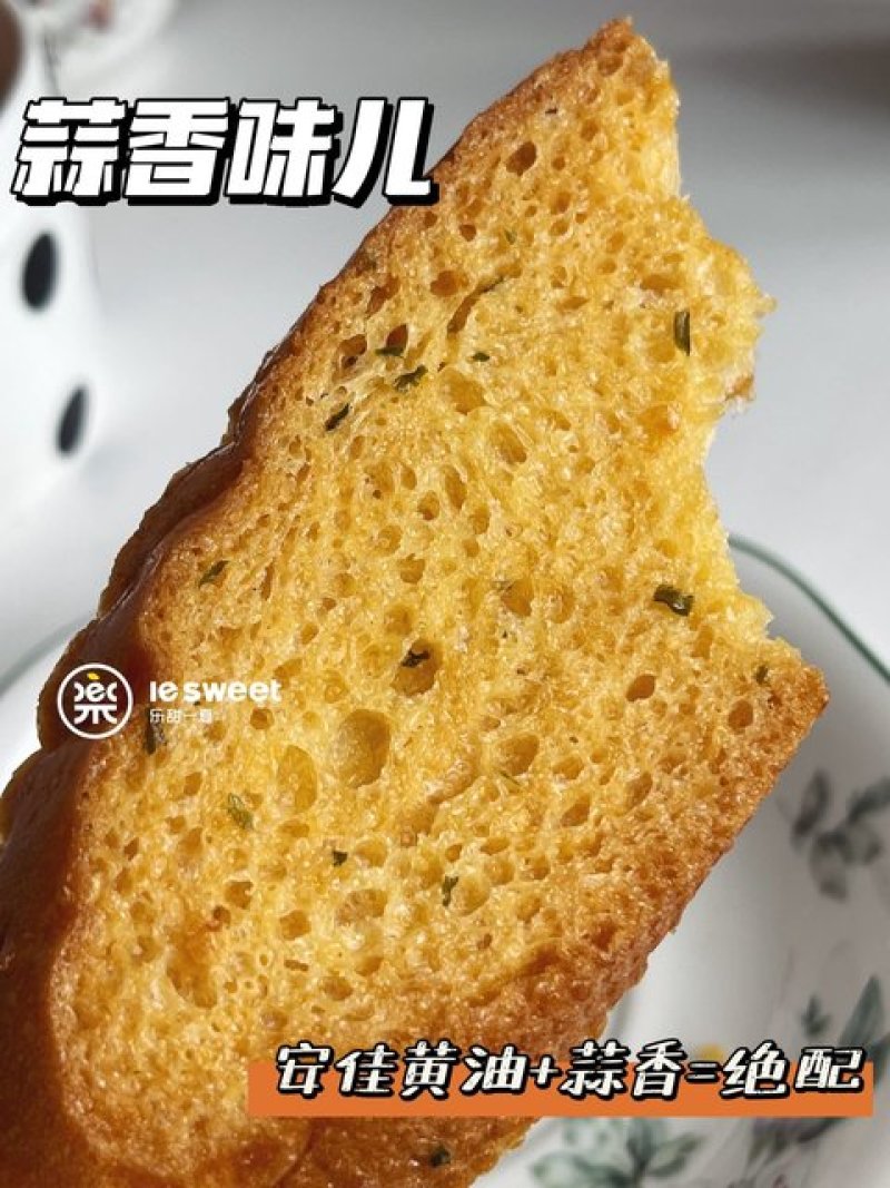 满滋屋牛乳/蒜香法式法棍片口口咔呲脆