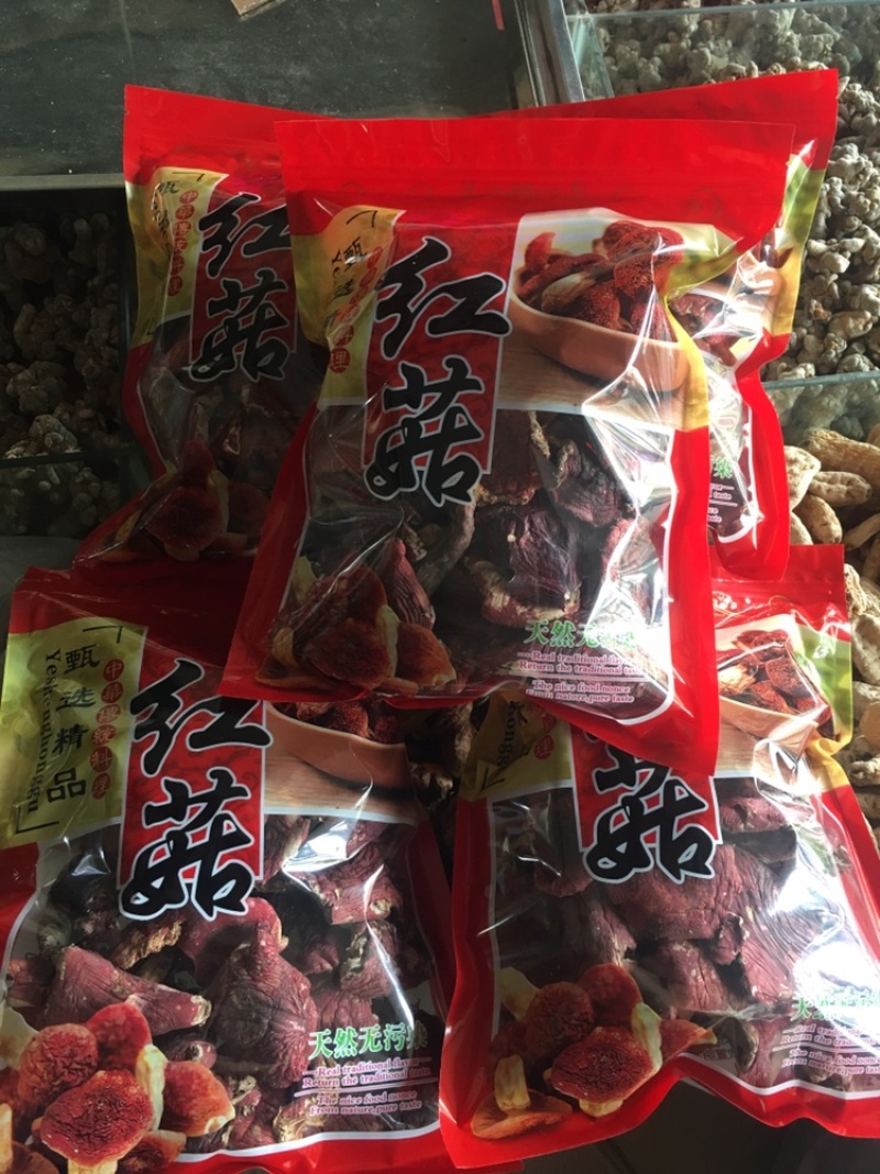 云南红菇大量供应对接同行产地优势有量有价品质保证