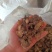 紫菀，水洗烘干紫菀片，全干货。产地加工坊供应，量大从优