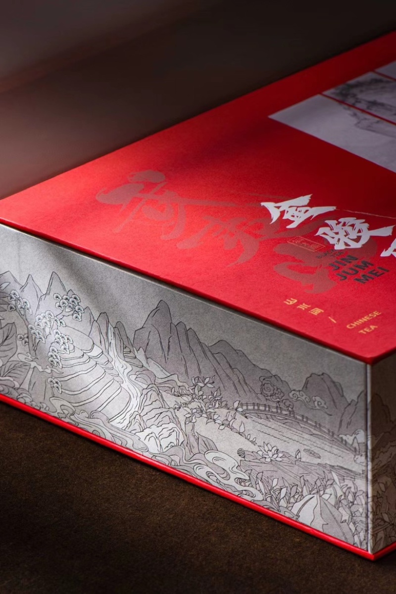金骏眉茶叶武夷山红茶新茶小罐装茶250克花蜜香送礼包邮