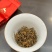 金骏眉茶叶武夷山红茶新茶小罐装茶250克花蜜香送礼包邮