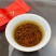 金骏眉茶叶武夷山红茶新茶小罐装茶250克花蜜香送礼包邮