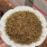 金骏眉茶叶武夷山红茶新茶小罐装茶250克花蜜香送礼包邮