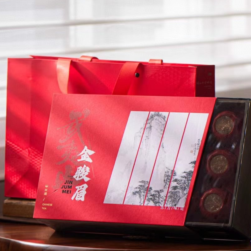 金骏眉茶叶武夷山红茶新茶小罐装茶250克花蜜香送礼包邮
