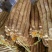 【小白嘴山药】河北安平县产地直发量大从优可视频对接