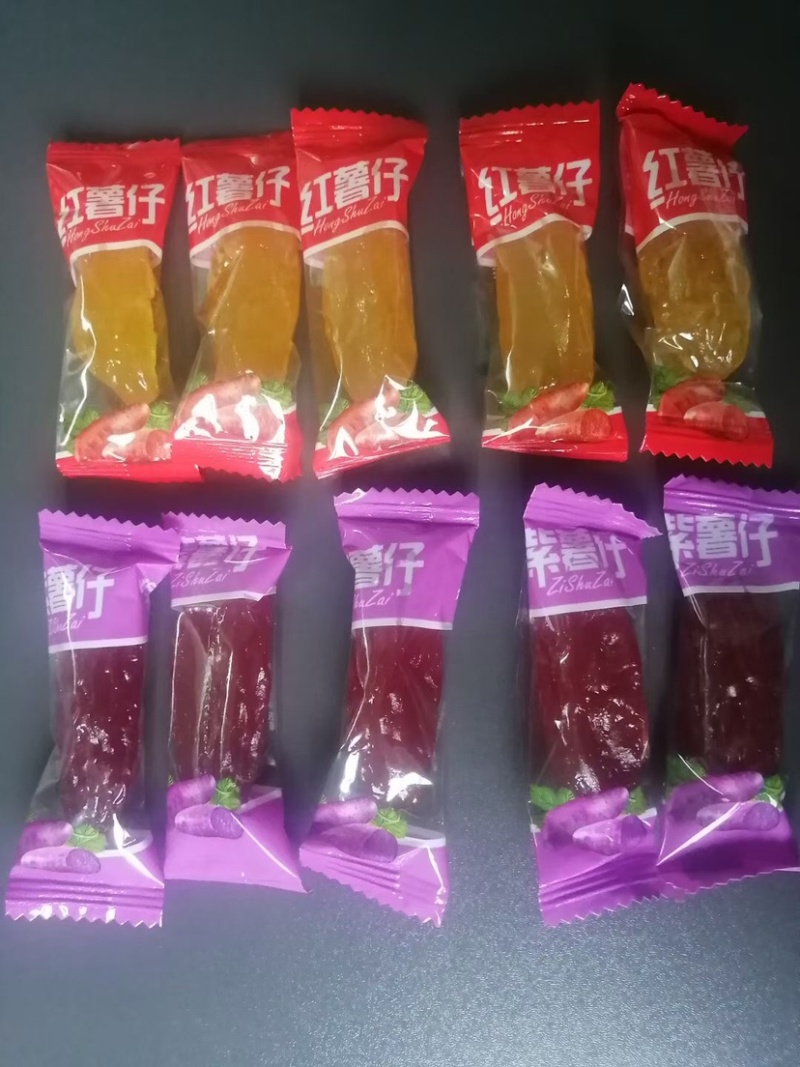 水晶薯仔独立包装地瓜干全国发货可视频看货量大价优电联
