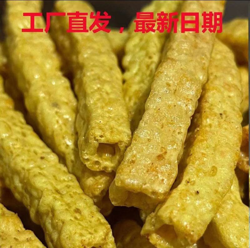 亚麻籽烤酥