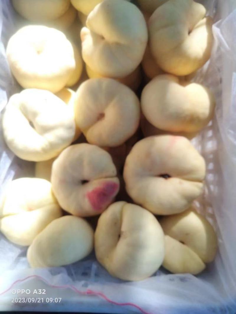 蟠桃