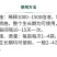 爆根粉强力生根壮苗剂养根壮根爆发生根扦插移栽