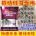专治根结线虫淡紫拟青霉菌淡紫紫孢菌防治根结线虫养根护根
