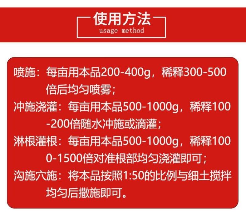 专治根结线虫淡紫拟青霉菌淡紫紫孢菌防治根结线虫养根护根