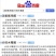专治根结线虫淡紫拟青霉菌淡紫紫孢菌防治根结线虫养根护根