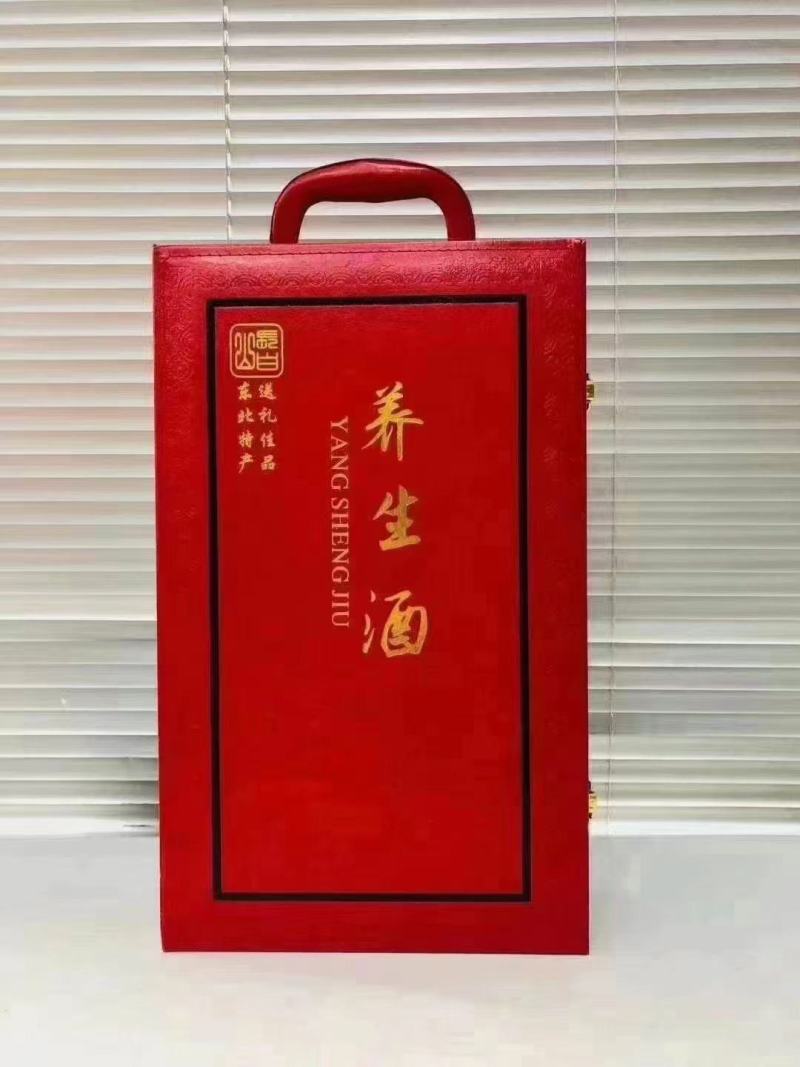 【推荐】滋补酒人参酒老参酒礼盒一瓶53度包邮佳品