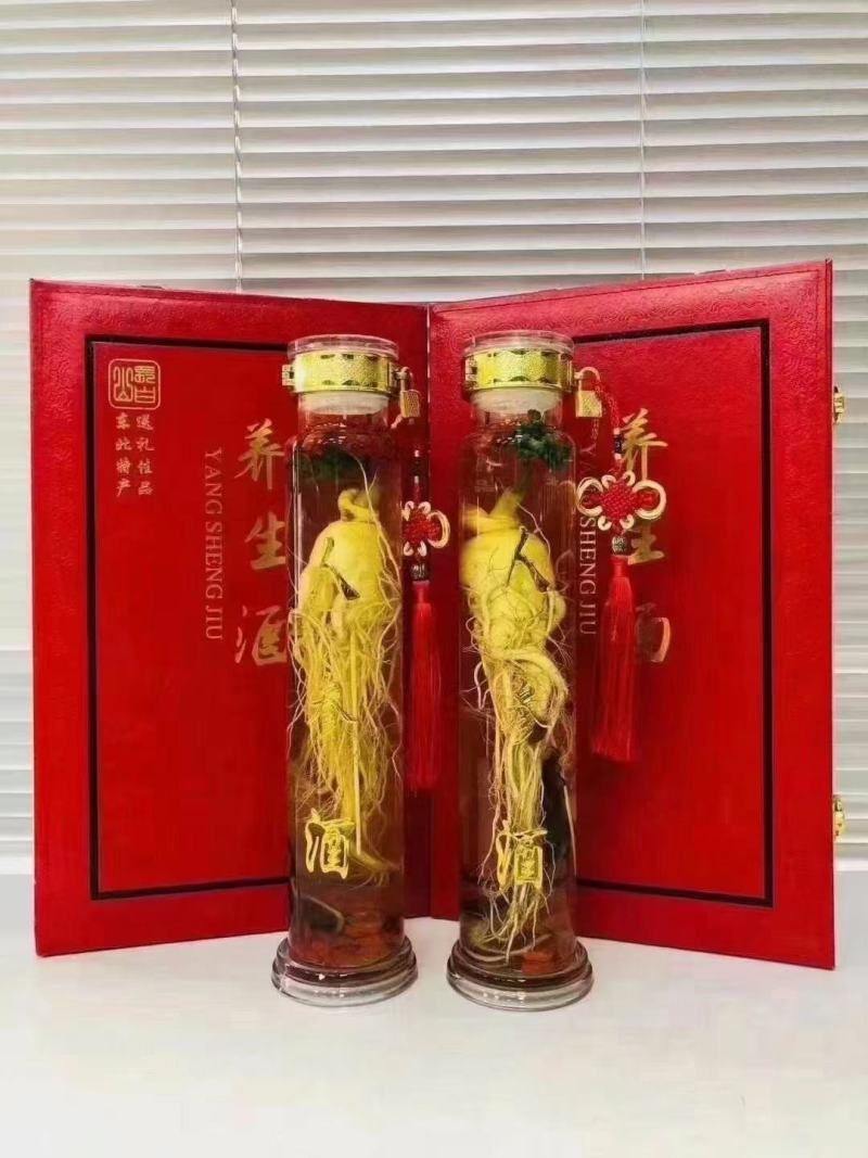 【推荐】滋补酒人参酒老参酒礼盒一瓶53度包邮佳品