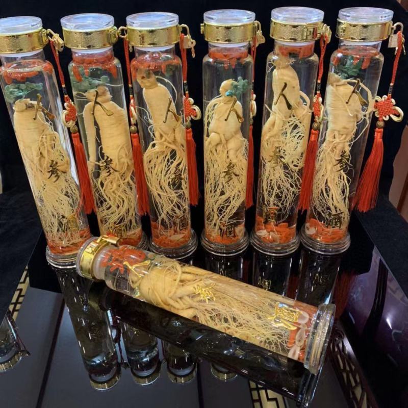 【推荐】滋补酒人参酒老参酒礼盒一瓶53度包邮佳品