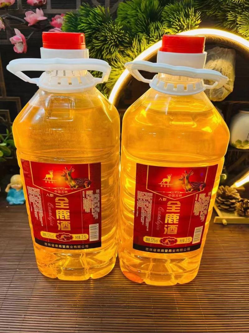 【推荐】滋补酒全鹿酒52度一桶5斤装选用粮食酒泡制欢迎购