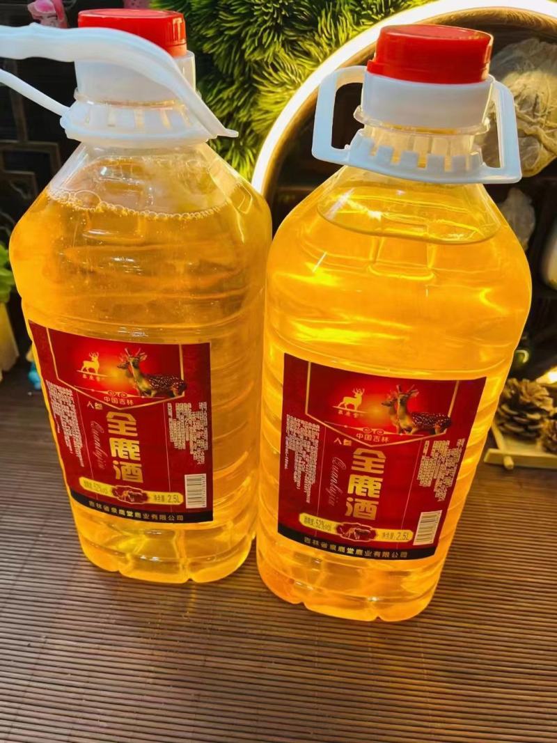 【推荐】滋补酒全鹿酒52度一桶5斤装选用粮食酒泡制欢迎购