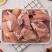 【清真牛头肉】现煮现发有肉有筋品质保证新鲜细腻嫩滑