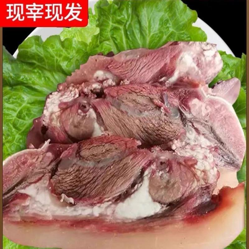 【清真牛头肉】现煮现发有肉有筋品质保证新鲜细腻嫩滑