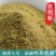 新疆特产孜然粉家用烧烤调料撒料腌料袋装