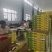 黄心猕猴桃河南产地源头现货一手货源保质保量货源充足
