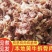 【精选牛头剔骨肉】精品熟牛肉大量供应产地批发劲道美味