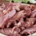 【精选牛头剔骨肉】精品熟牛肉大量供应产地批发劲道美味
