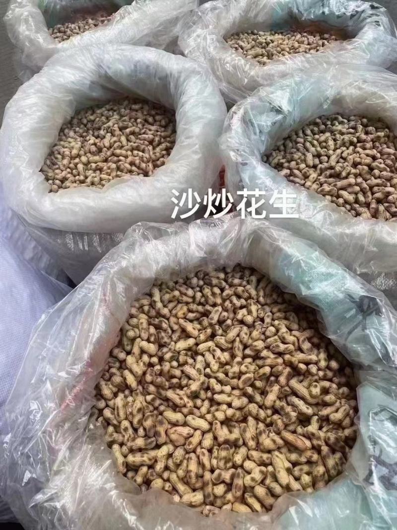 河源原味炒花生新货现沙炒花生