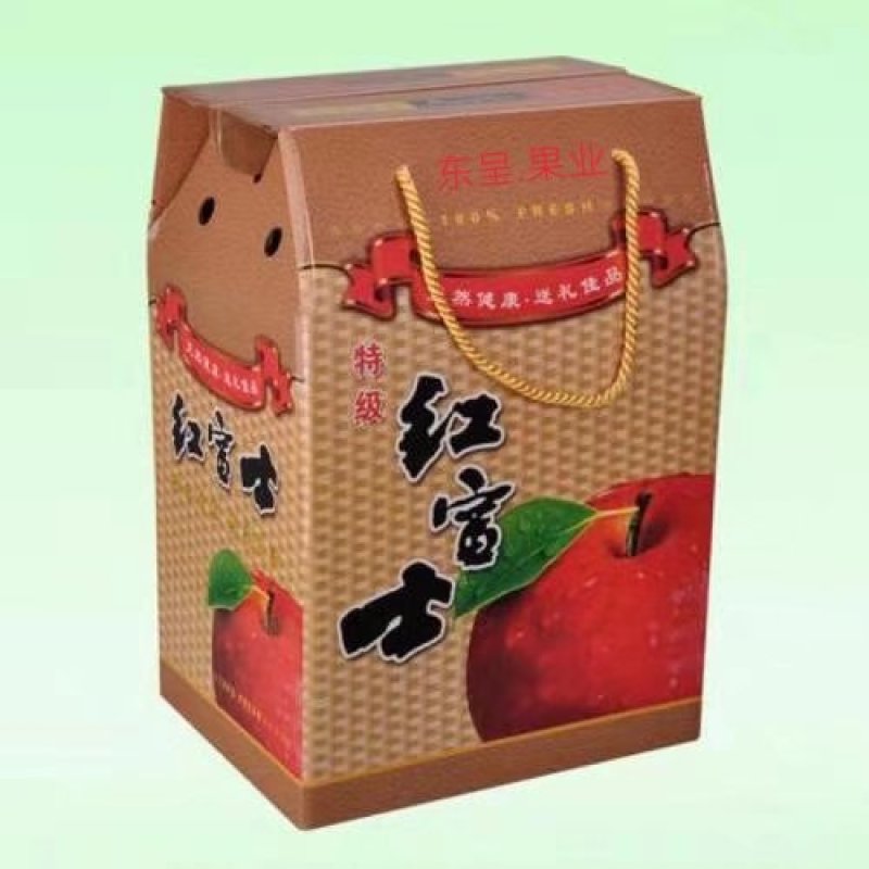 河北苹果保定红富士，本地产，可与任何苹果比口感。
